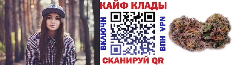 Где купить наркотики Нефтеюганск COCAIN  Alpha PVP  Каннабис  МЕФ 