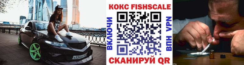 КОКАИН Columbia  Нефтеюганск 