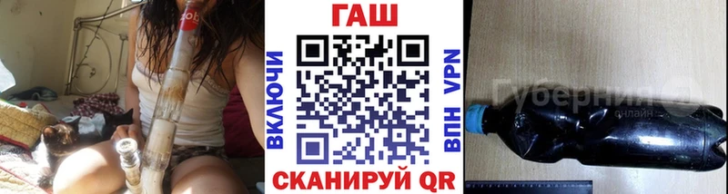 ГАШИШ Cannabis Нефтеюганск