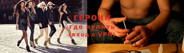 ECSTASY Снежногорск