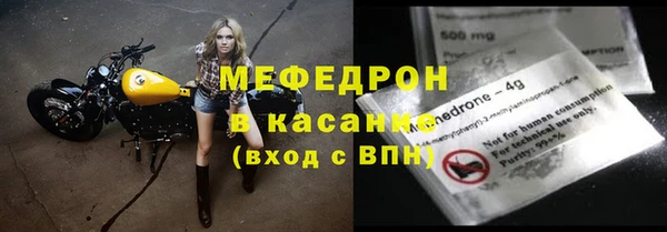 ECSTASY Снежногорск