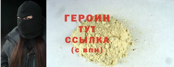 ECSTASY Снежногорск