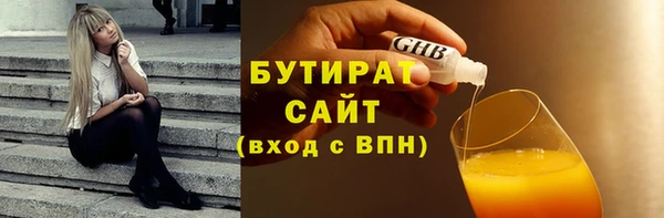 ECSTASY Снежногорск
