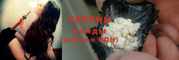 молекула духа Снежинск