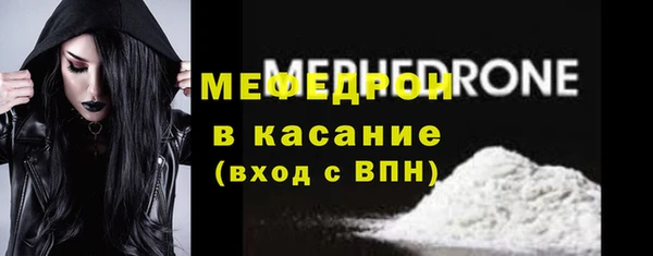 ECSTASY Снежногорск
