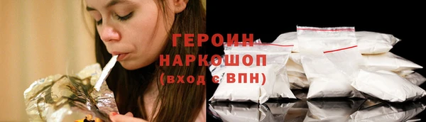 ECSTASY Снежногорск
