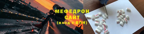ECSTASY Снежногорск
