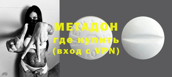 ECSTASY Снежногорск