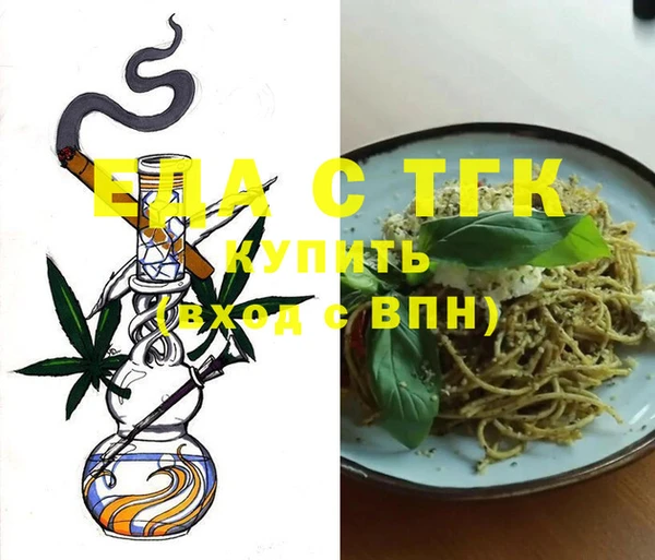 ECSTASY Снежногорск