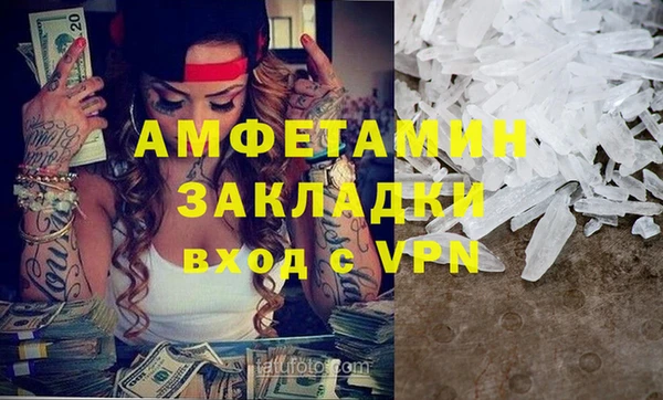 ECSTASY Снежногорск