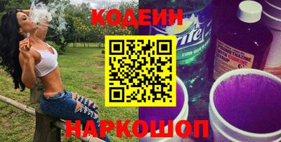 а пвп мука Донской