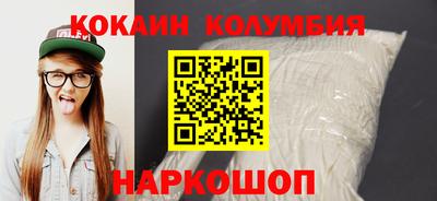 индика Дубна