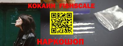 а пвп мука Донской
