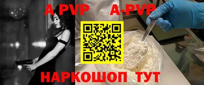 индика Дубна