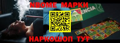 индика Дубна