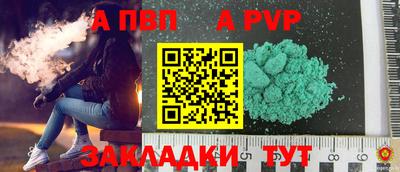 индика Дубна