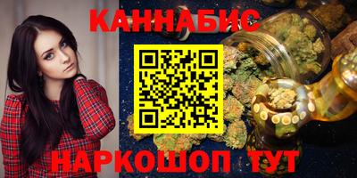 а пвп мука Донской