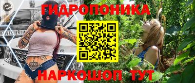 а пвп мука Донской