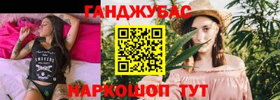 а пвп мука Донской