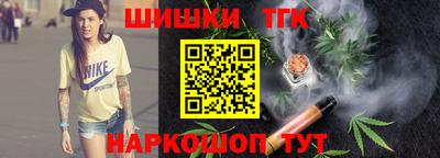 а пвп мука Донской