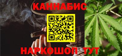 а пвп мука Донской
