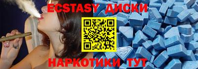 индика Дубна