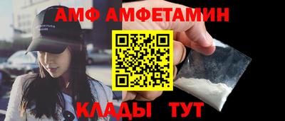 индика Дубна