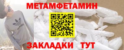 индика Дубна