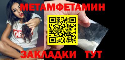 а пвп мука Донской