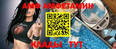 а пвп мука Донской