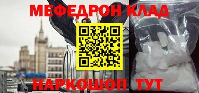 индика Дубна