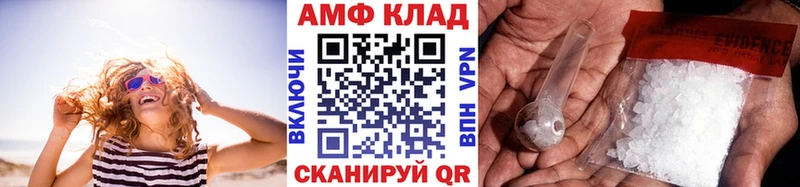 ссылка на мегу ссылки  Нефтеюганск  Метамфетамин винт  наркошоп 